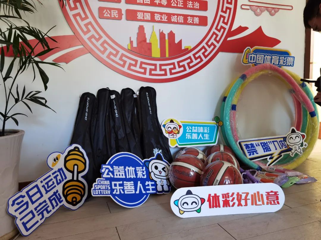 进攻