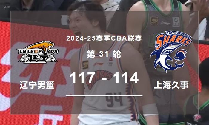 员纷纷加入