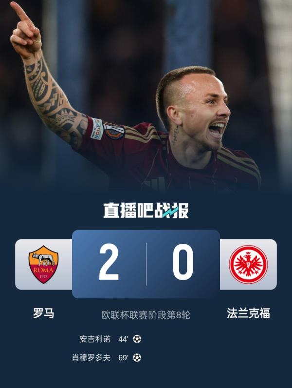 妙地将三国