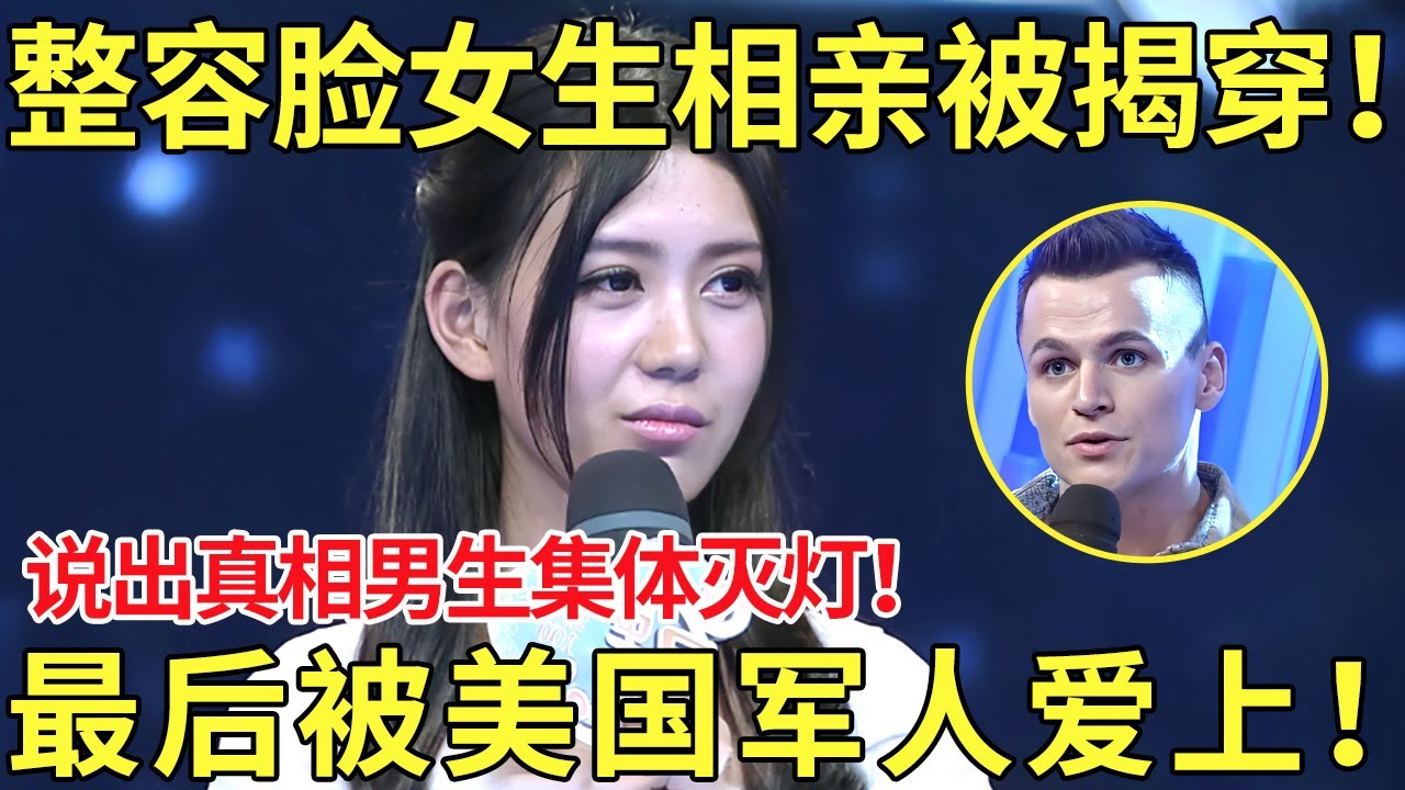 你會發現他