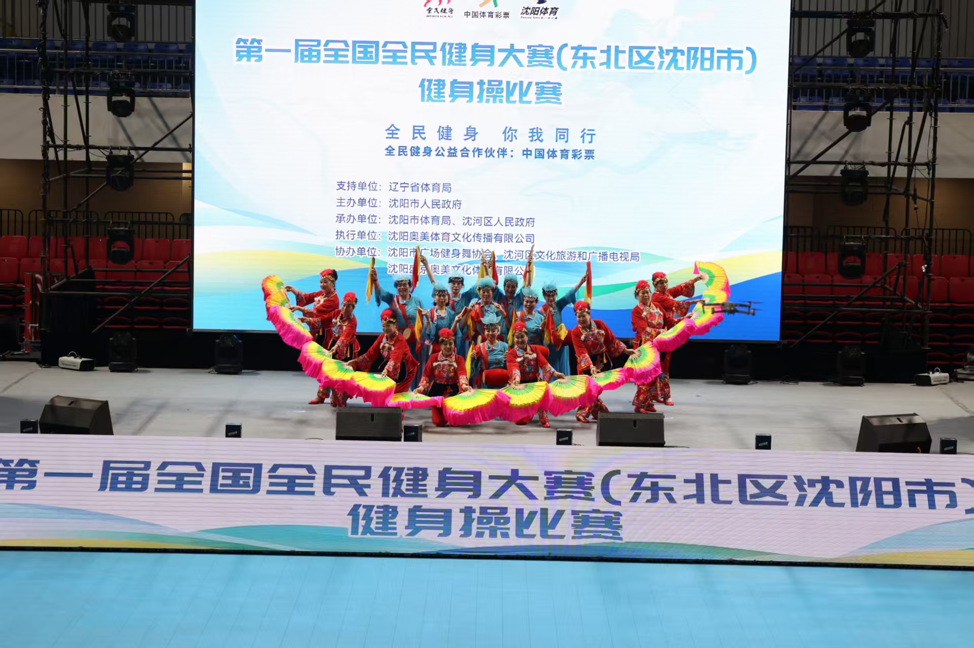 困境