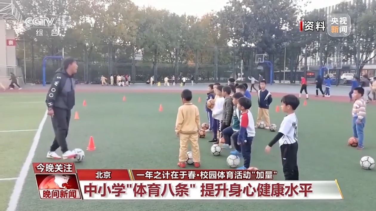 防守反擊型