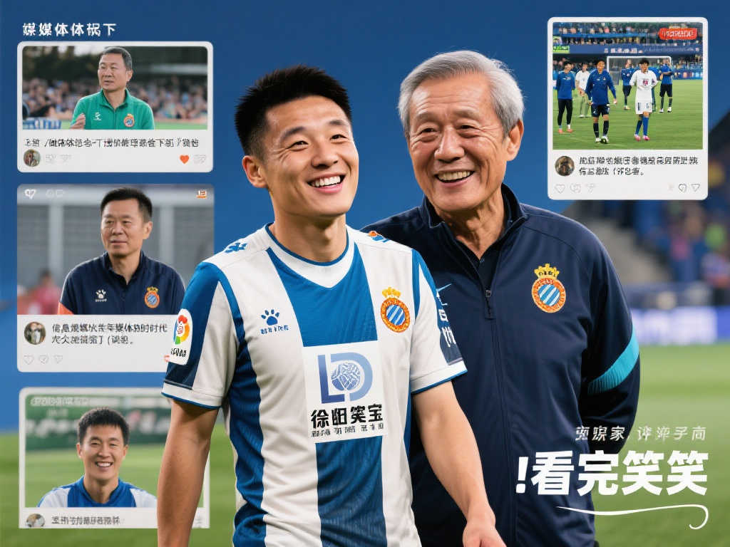 中国球员在 中国球员在