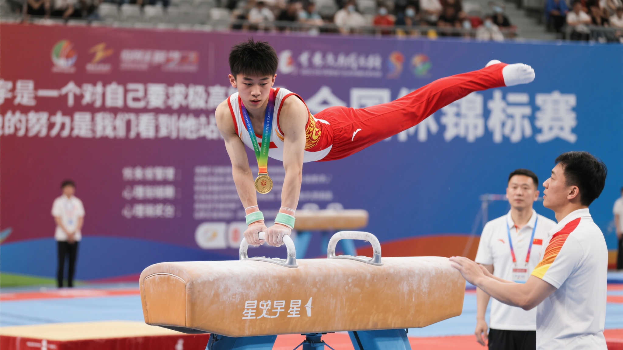 创造关键进 创造关键进