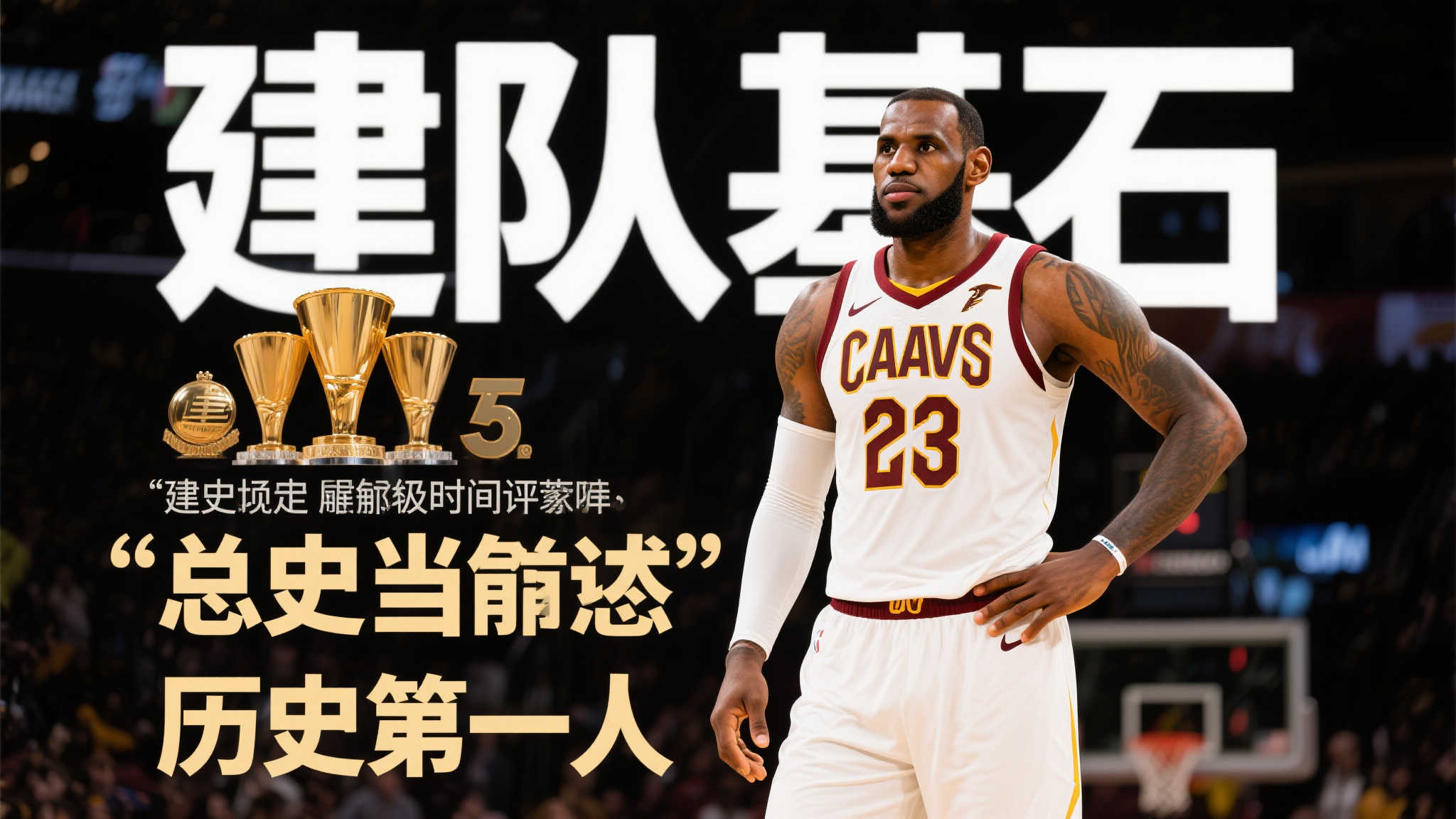 似事件再次 似事件再次